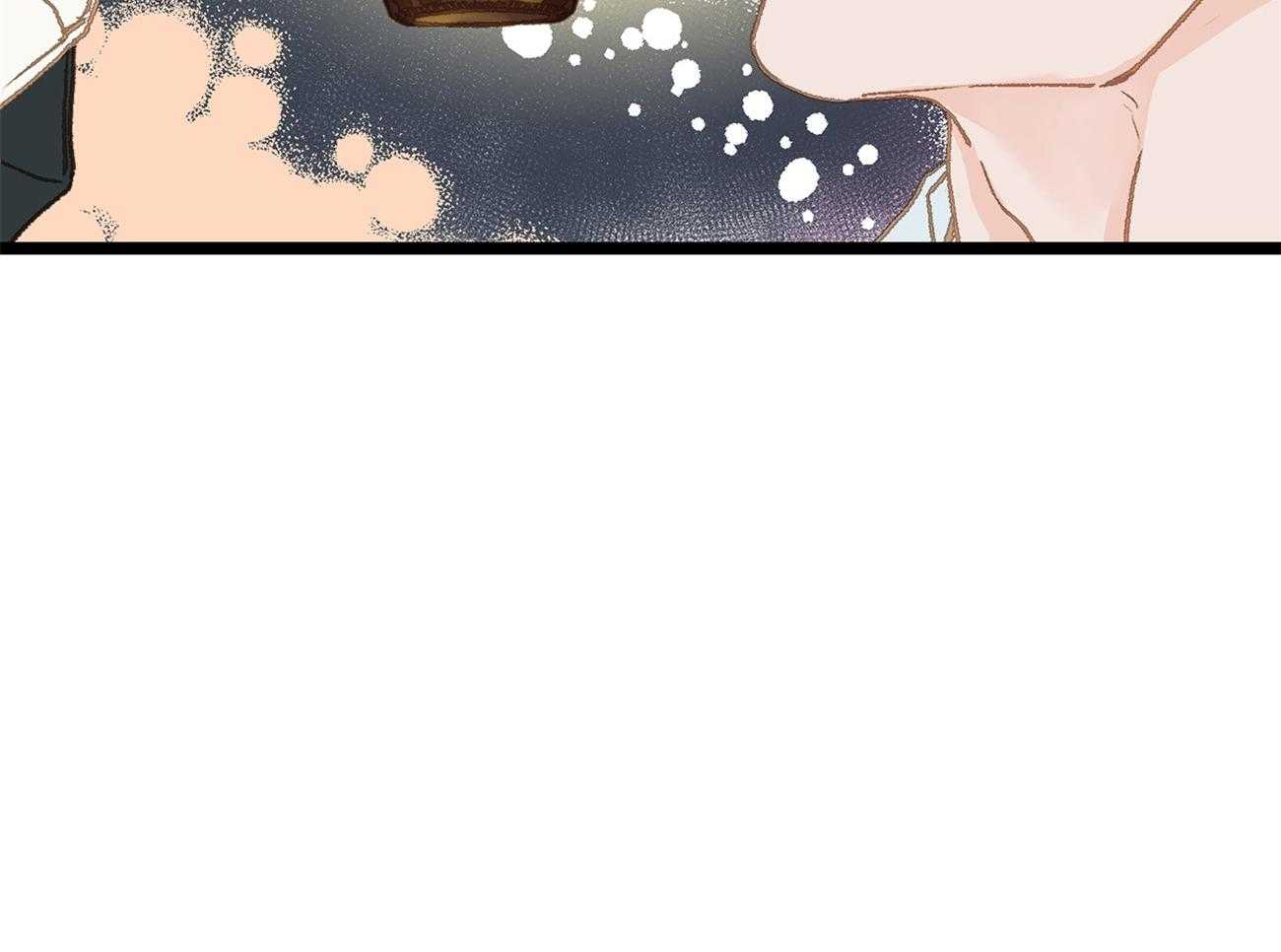 《专属恋爱禁区》第23话 倒苦水 第61页