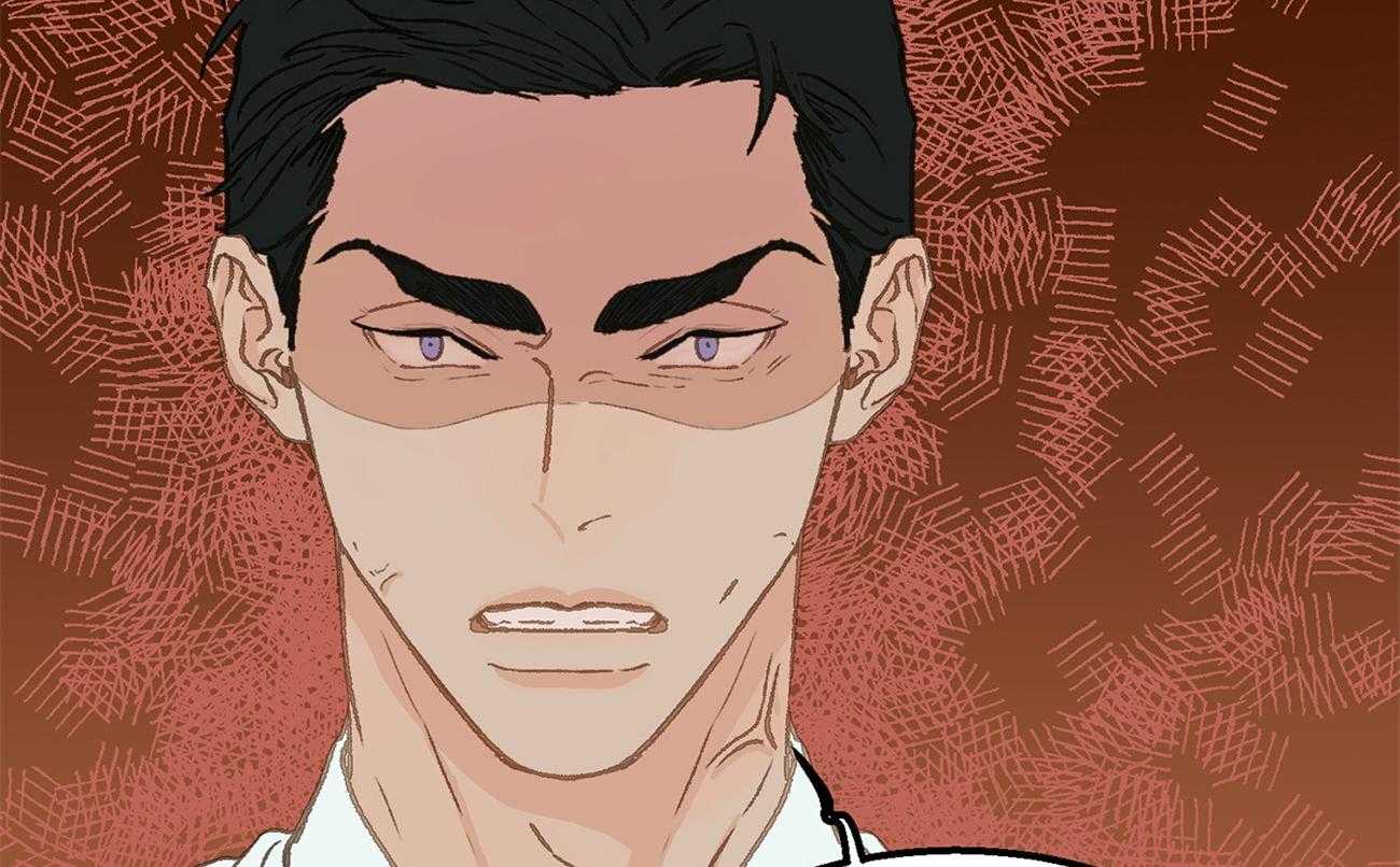 《专属恋爱禁区》第22话 真社死了 第2页