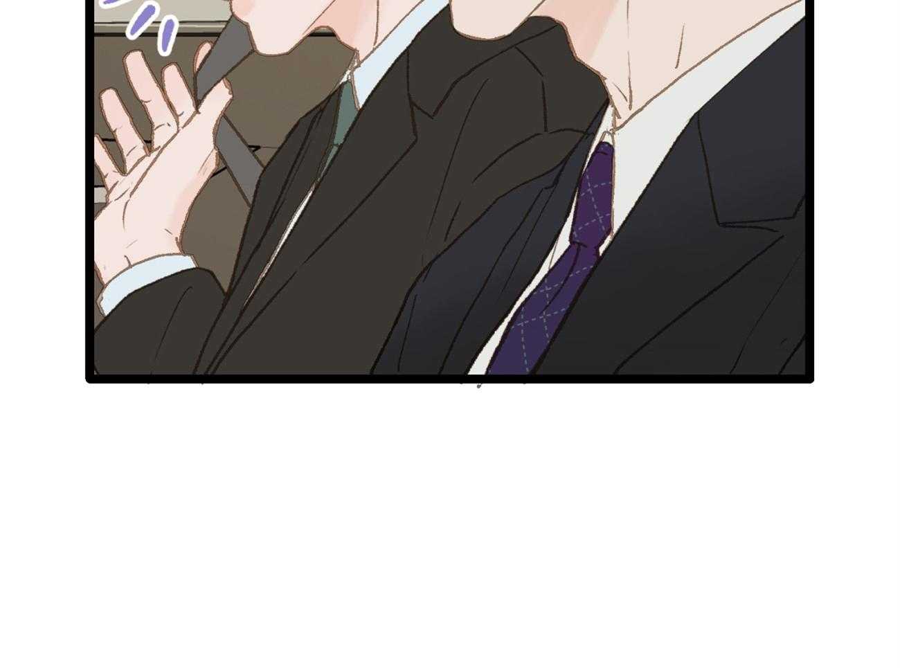 《专属恋爱禁区》第27话 打直球了 第14页