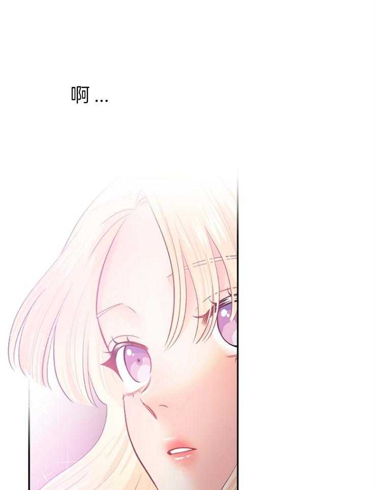 《皇女的无限轮回》第3话 3_母亲是恶女 第30页