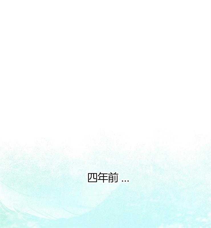 《皇女的无限轮回》第2话 2_全灭的剧情 第1页
