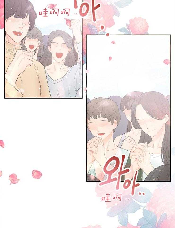 《皇女的无限轮回》第1话 1_这次的选择对了吗？ 第10页