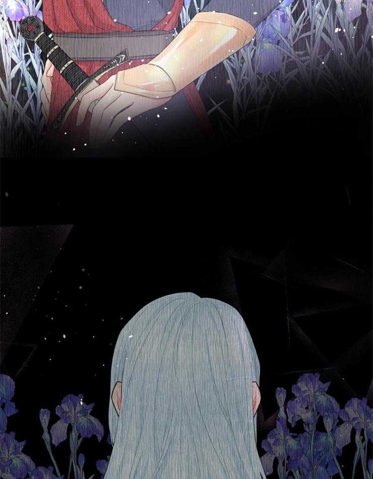 《皇女的无限轮回》第1话 1_这次的选择对了吗？ 第23页
