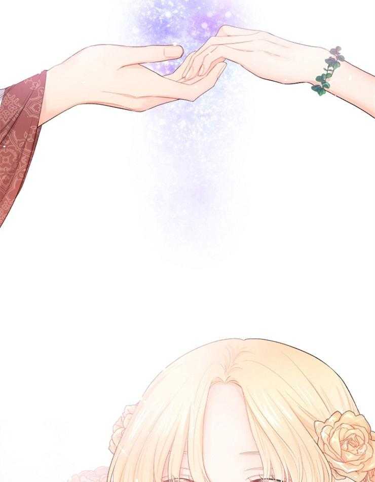 《皇女的无限轮回》第1话 1_这次的选择对了吗？ 第27页