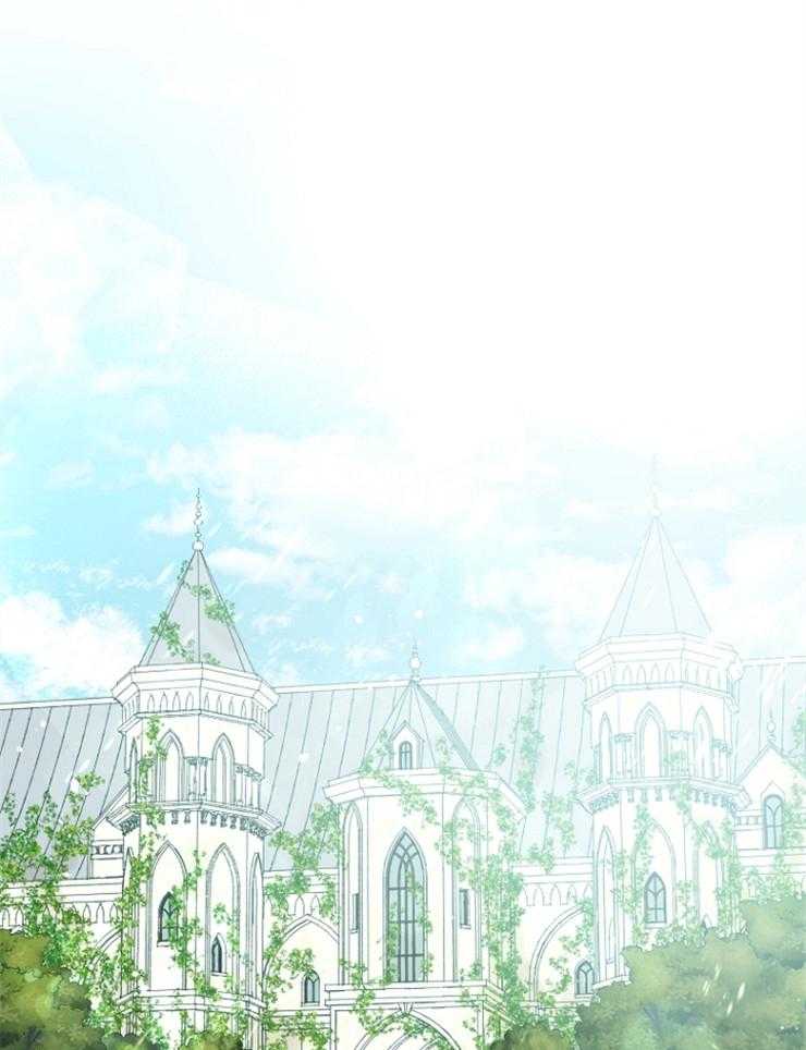 《皇女的无限轮回》第6话 6_四王子的反差 第21页