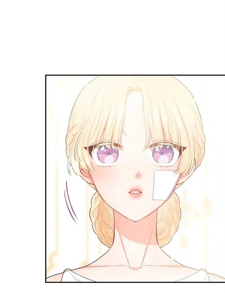 《皇女的无限轮回》第6话 6_四王子的反差 第39页