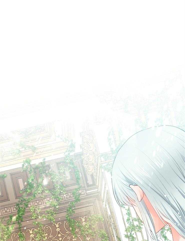 《皇女的无限轮回》第6话 6_四王子的反差 第40页