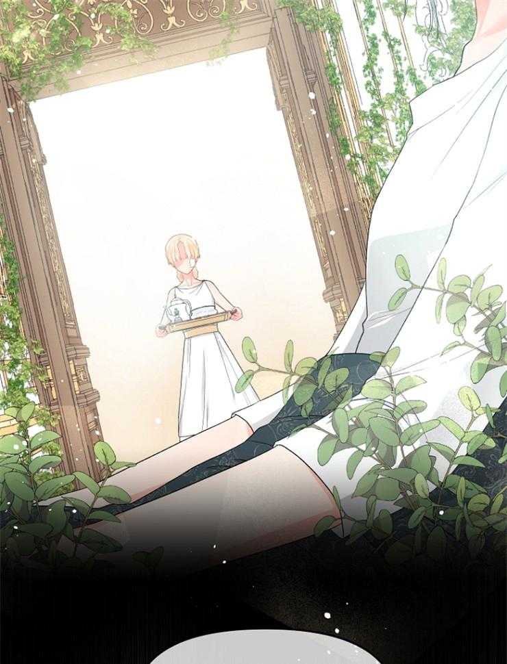 《皇女的无限轮回》第6话 6_四王子的反差 第41页