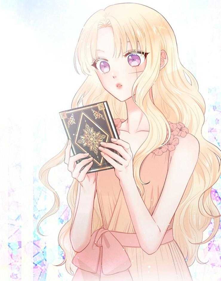 《皇女的无限轮回》第4话 4_死亡的预言书 第5页