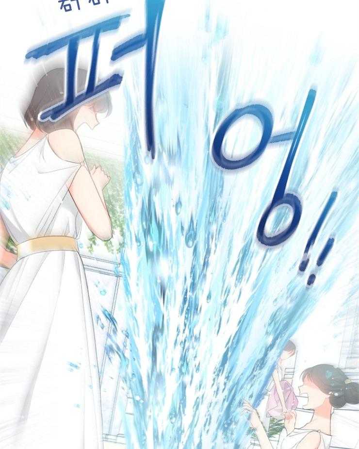 《皇女的无限轮回》第5话 5_偷跑出皇女宫殿 第42页