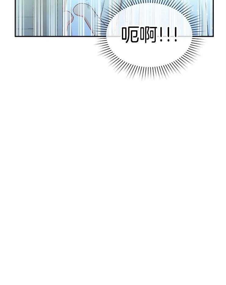 《皇女的无限轮回》第5话 5_偷跑出皇女宫殿 第45页