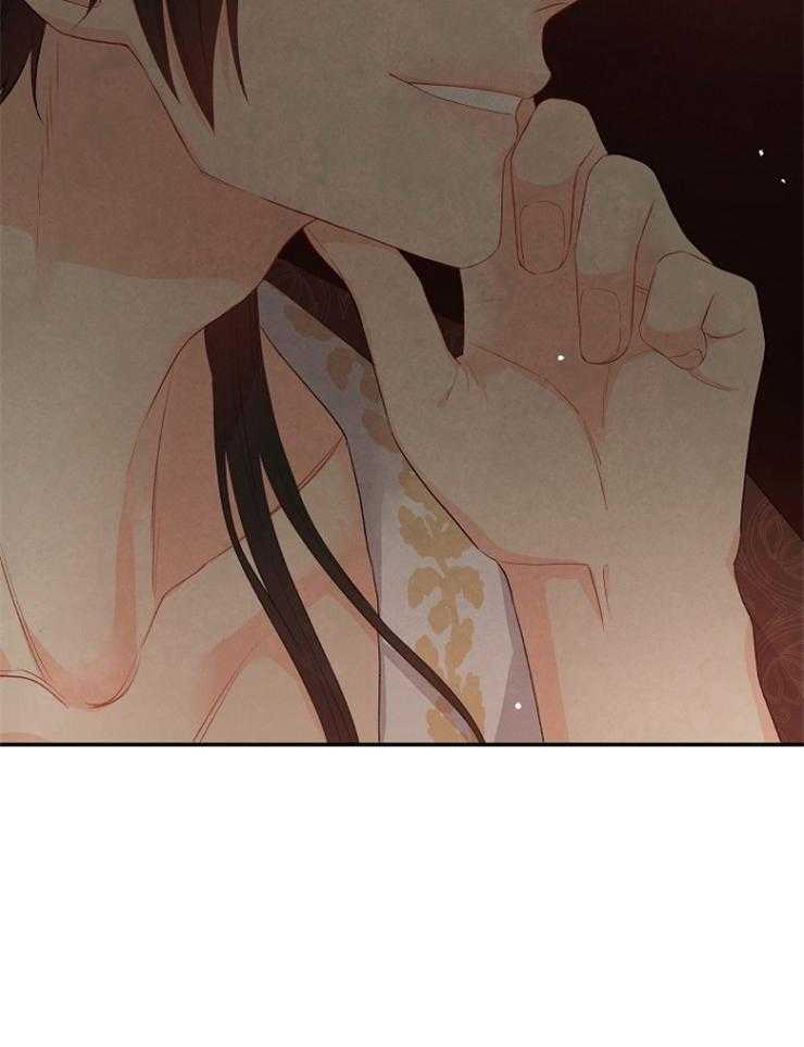 《皇女的无限轮回》第8话 8_发现皇女的身份 第13页