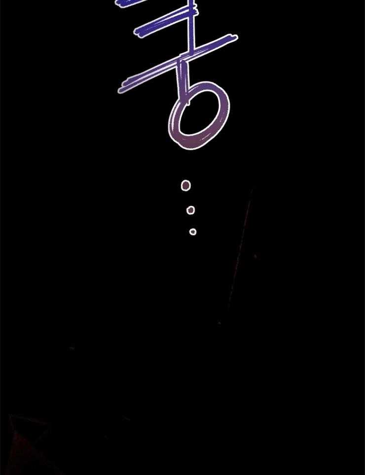 《皇女的无限轮回》第8话 8_发现皇女的身份 第37页