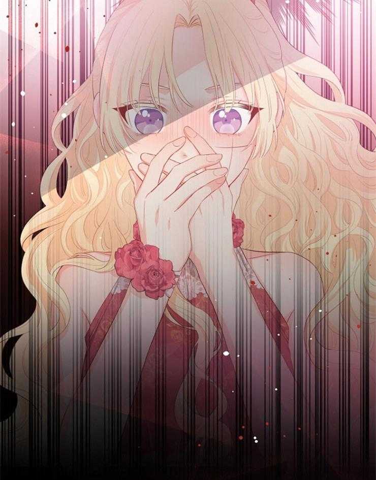 《皇女的无限轮回》第11话 主神继承者的力量 第13页