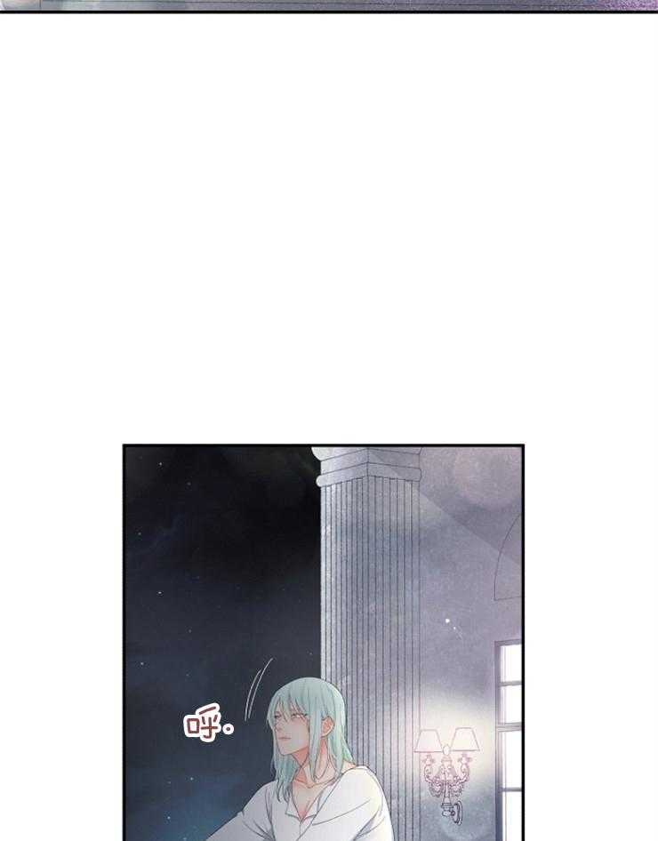 《皇女的无限轮回》第10话 10_瞬间移动的石碑 第31页