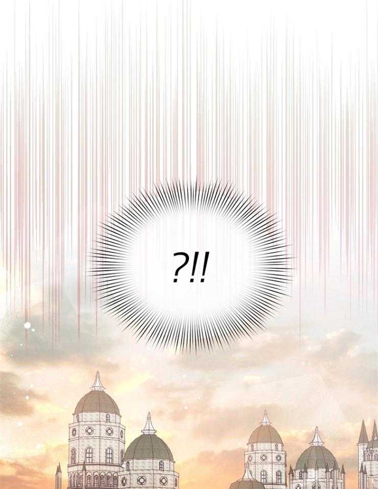 《皇女的无限轮回》第10话 10_瞬间移动的石碑 第6页