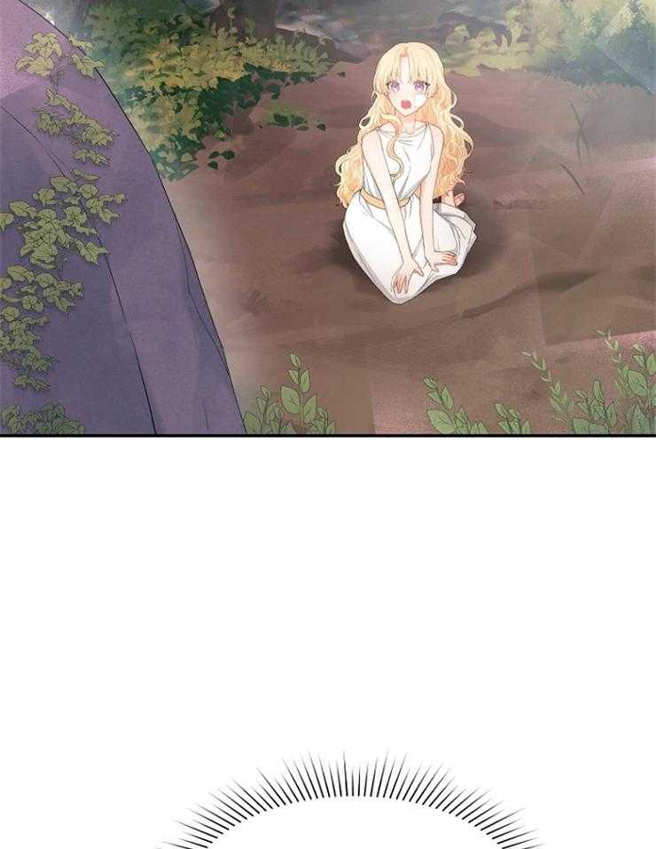 《皇女的无限轮回》第10话 10_瞬间移动的石碑 第9页
