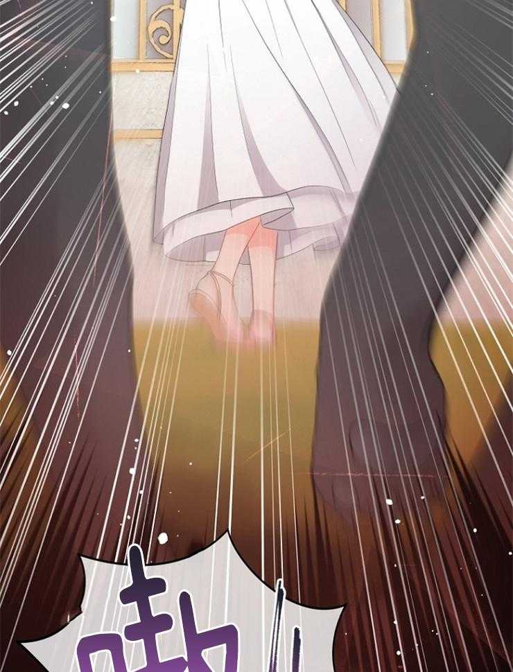 《皇女的无限轮回》第14话 撕坏的裙子 第37页