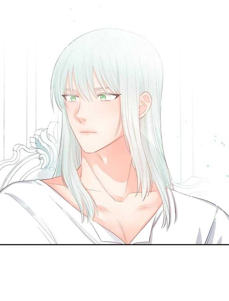 《皇女的无限轮回》第16话 又见面的哥哥 第27页