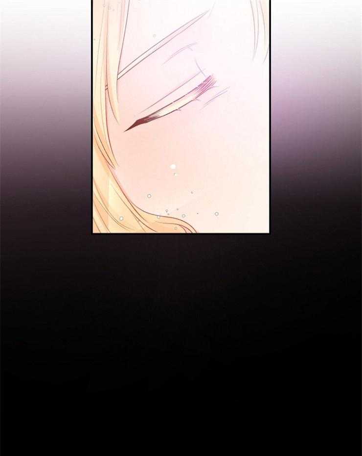 《皇女的无限轮回》第21话 先一步死去 第24页