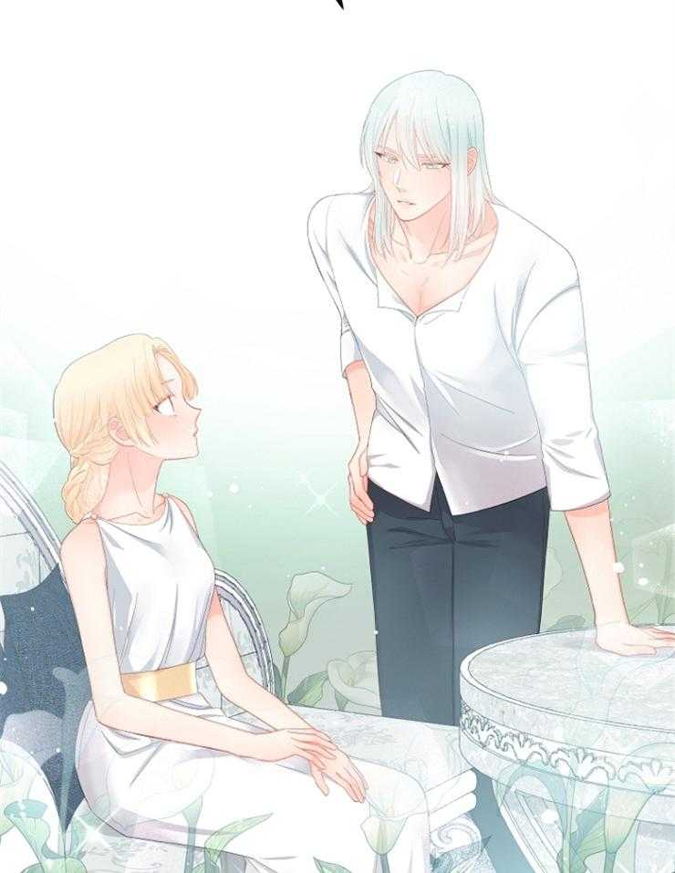 《皇女的无限轮回》第24话 无趣便会放过你 第18页