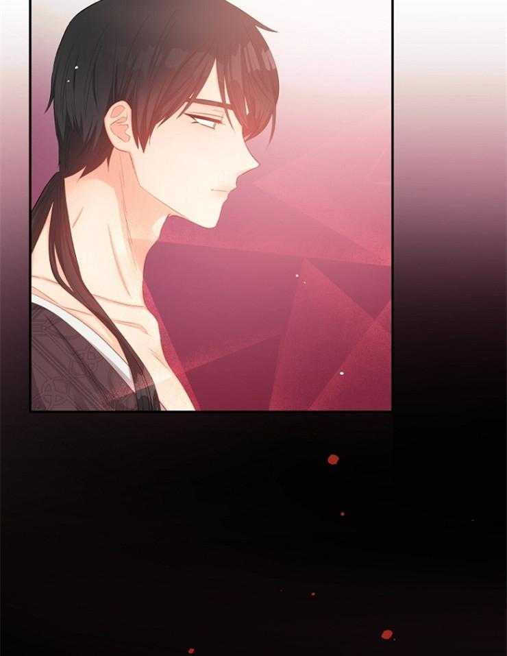 《皇女的无限轮回》第28话 我死了 第9页