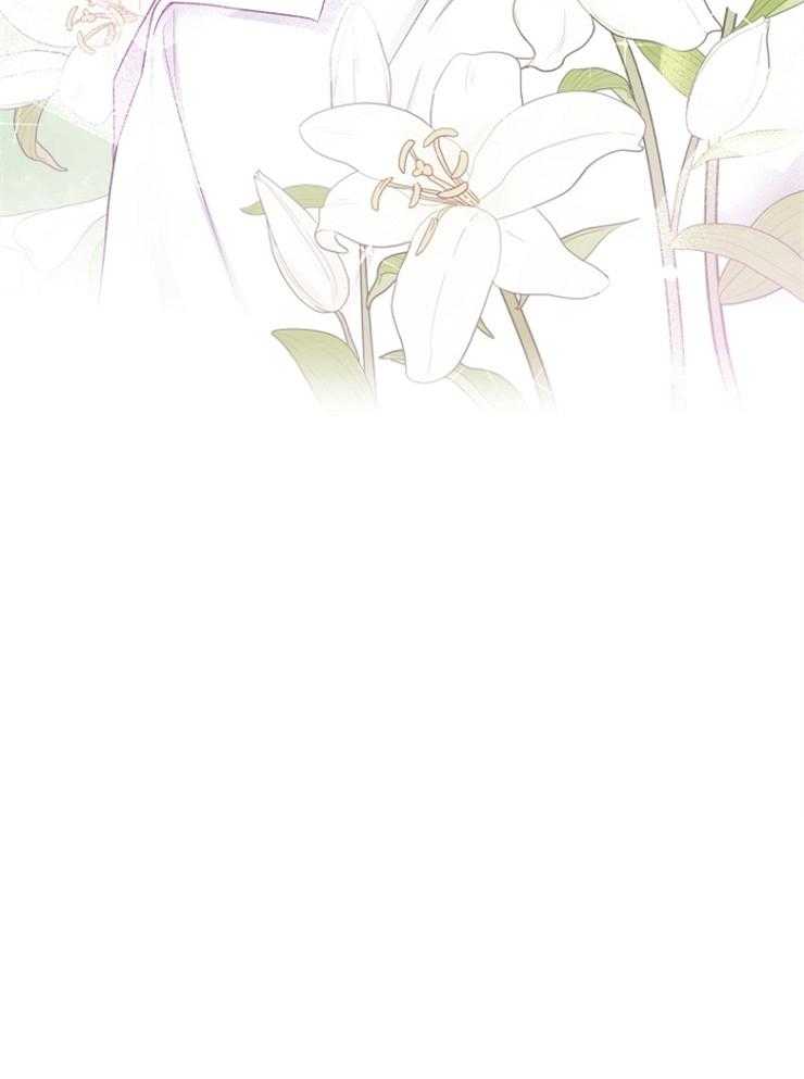 《皇女的无限轮回》第29话 死到麻木 第52页