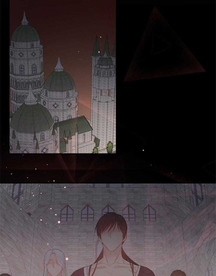 《皇女的无限轮回》第32话 是结束还是开始？ 第23页