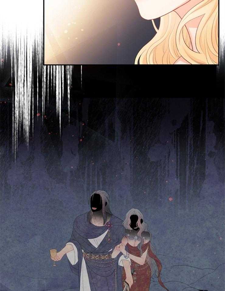 《皇女的无限轮回》第35话 拼死一搏 第19页