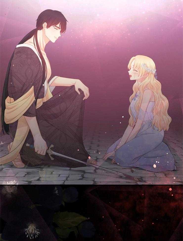 《皇女的无限轮回》第38话 一定会让你下地狱 第35页