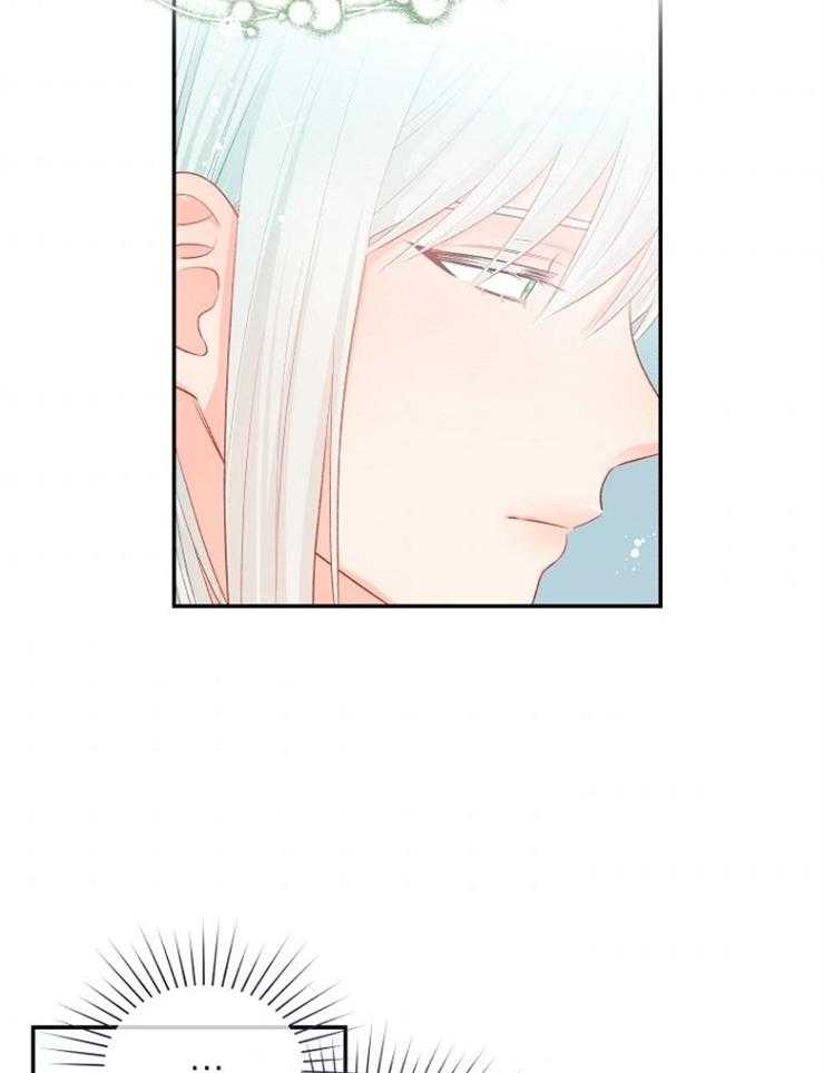 《皇女的无限轮回》第39话 神官的觉醒 第10页