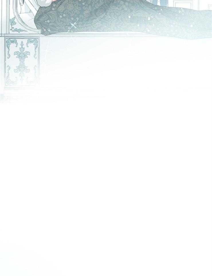 《皇女的无限轮回》第39话 神官的觉醒 第13页