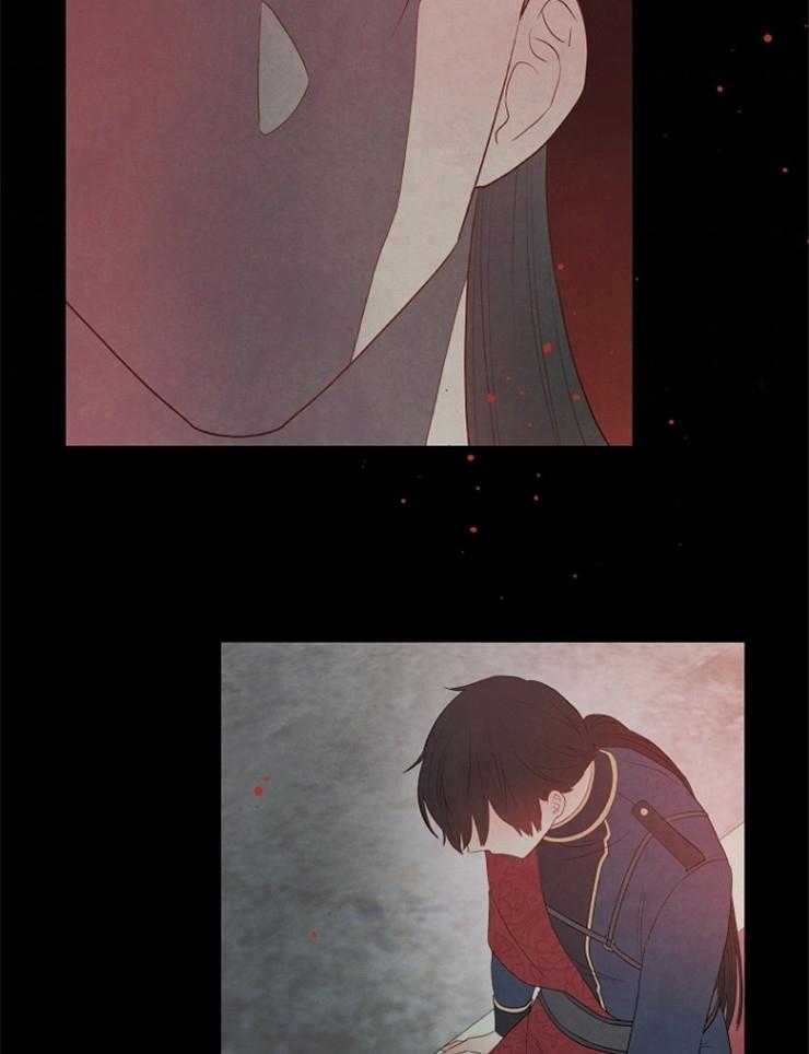 《皇女的无限轮回》第39话 神官的觉醒 第30页