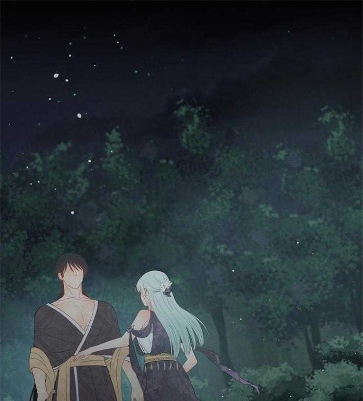 《皇女的无限轮回》第39话 神官的觉醒 第37页