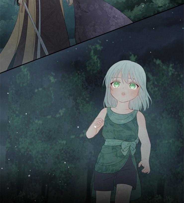 《皇女的无限轮回》第39话 神官的觉醒 第38页