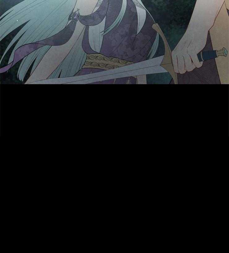 《皇女的无限轮回》第39话 神官的觉醒 第40页