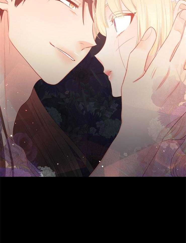 《皇女的无限轮回》第39话 终于活了下来 第19页