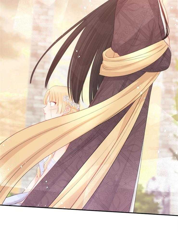 《皇女的无限轮回》第39话 终于活了下来 第33页
