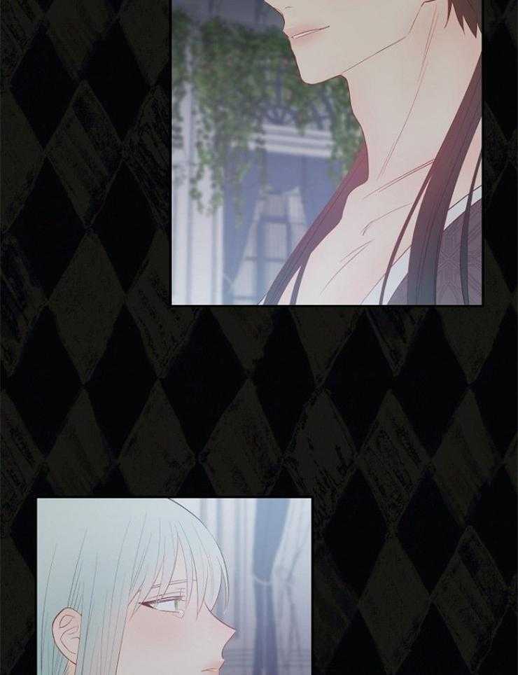 《皇女的无限轮回》第40话 谁也不能相信 第28页