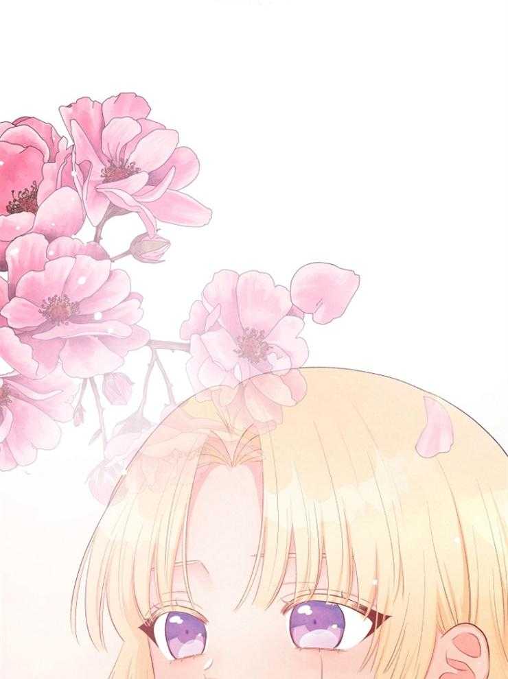 《皇女的无限轮回》第41话 一直在失去 第28页