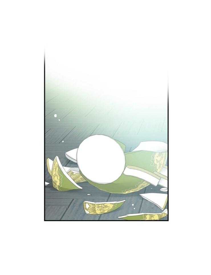 《皇女的无限轮回》第41话 一直在失去 第2页
