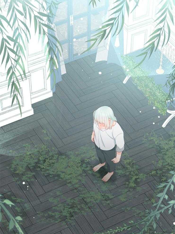《皇女的无限轮回》第41话 一直在失去 第30页