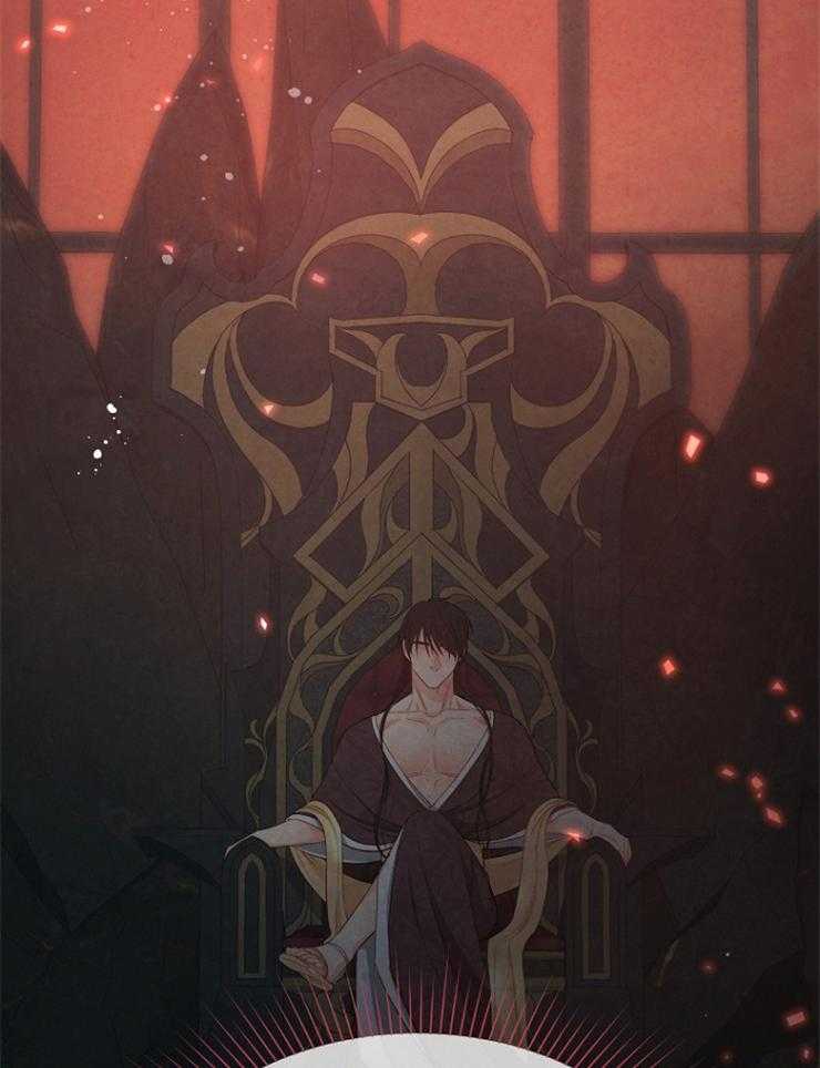 《皇女的无限轮回》第47话 奇怪的反应 第8页