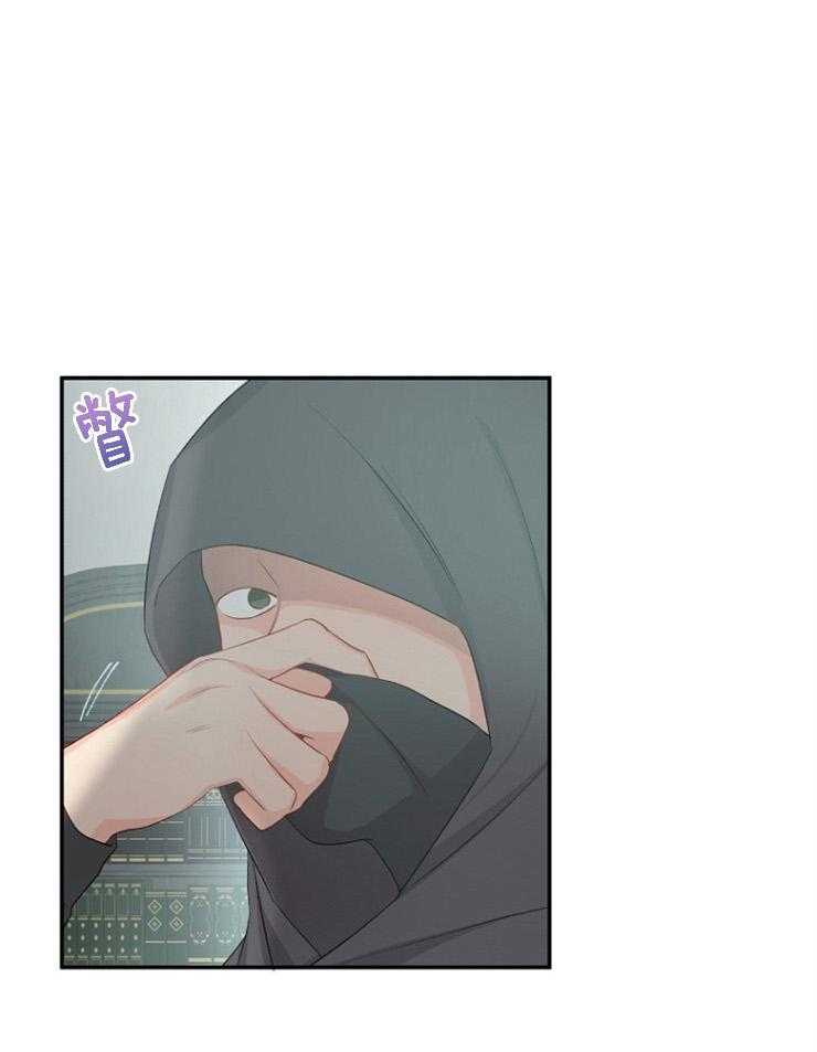 《皇女的无限轮回》第53话 小偷 第1页