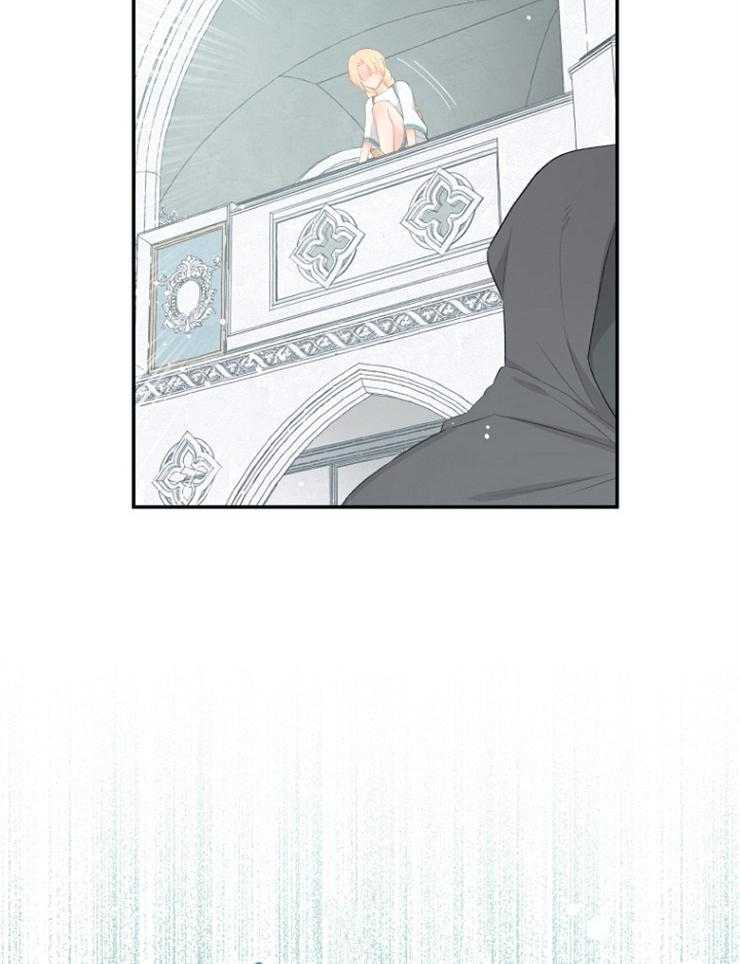 《皇女的无限轮回》第53话 小偷 第22页