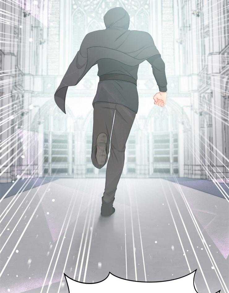 《皇女的无限轮回》第53话 小偷 第29页