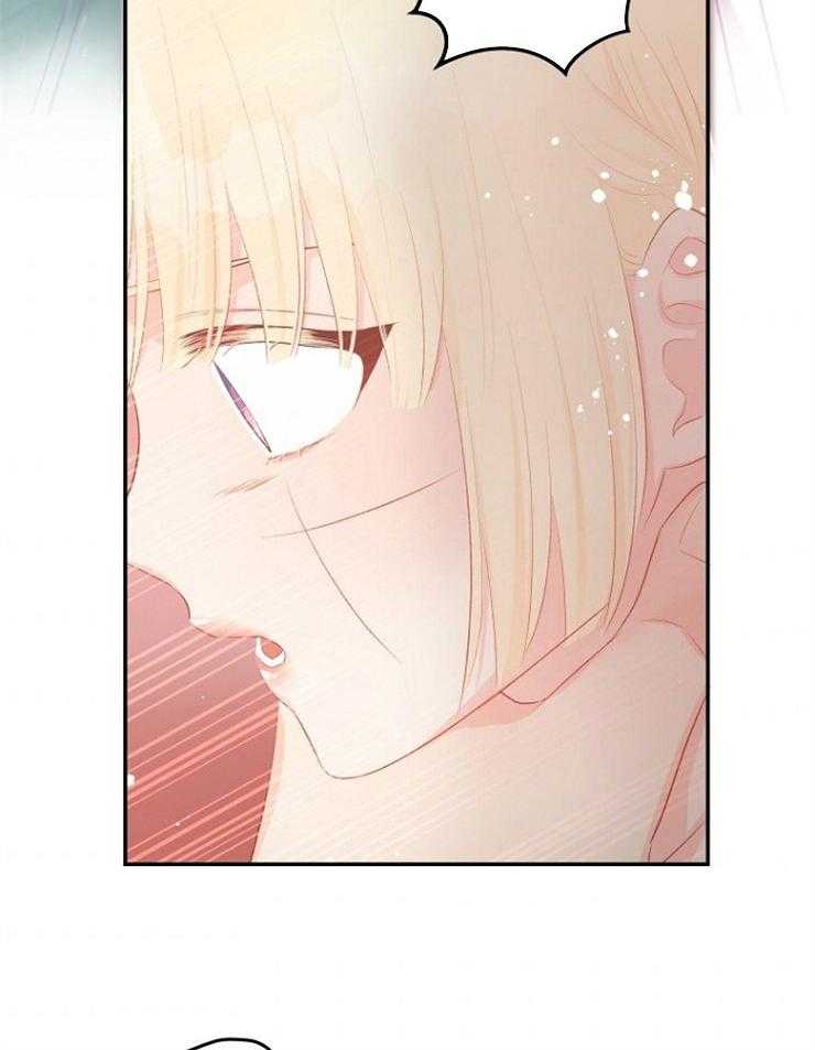 《皇女的无限轮回》第53话 小偷 第8页