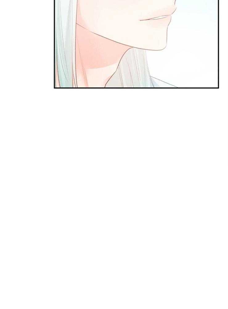 《皇女的无限轮回》第51话 黑暗中的光 第27页