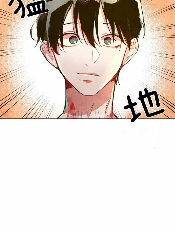 《被迫穿成异世神》第3话 3_降临成神 第8页