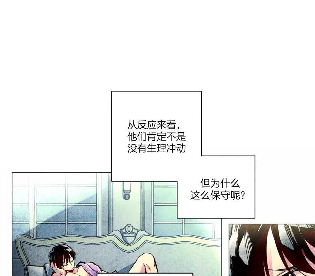 《被迫穿成异世神》第7话 7_传播我的宗律 第1页